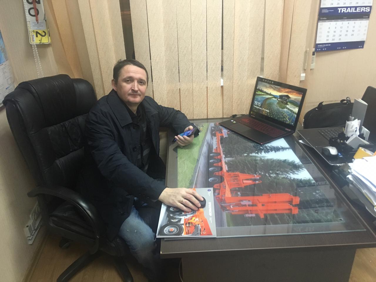Карнаков Вячеслав Владимирович