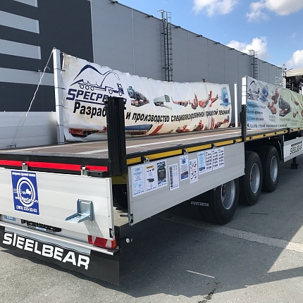 Международный фестиваль TruckFest с 22 по 25 августа